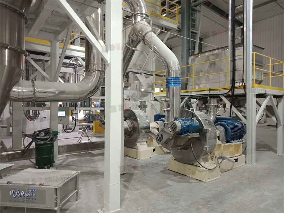 豌豆超微粉碎分級(jí)機(jī)系統(tǒng)--加拿大