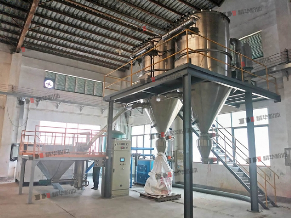 陶瓷釉料氣流粉碎機(jī)--廣東某公司