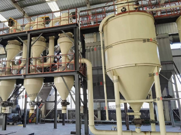 烘干后硅藻土氣流分級機(jī)--吉林某公司
