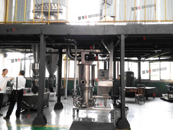 鈉電負(fù)極(硬碳）氣流粉碎機--山東新能源材料公司