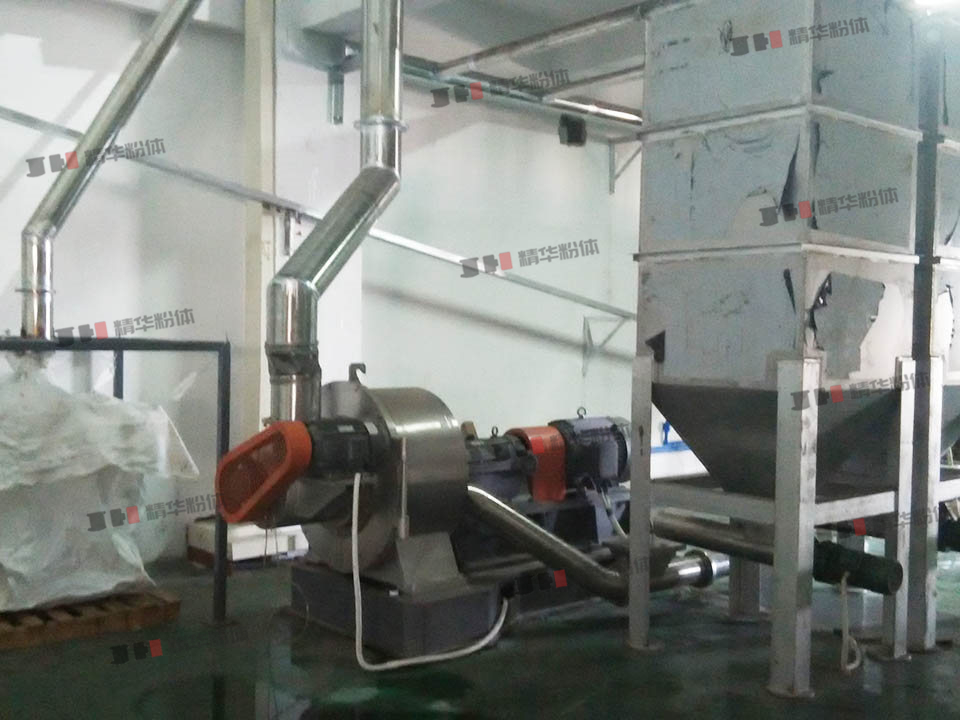 蜂窩狀催化劑超微粉碎機(jī)--山東某公司