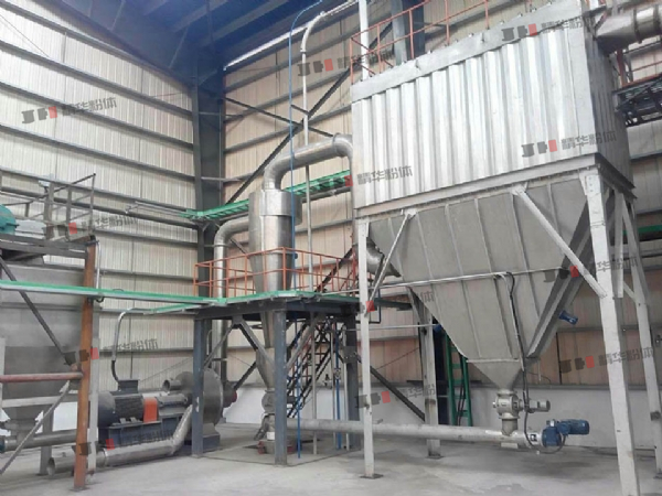 氫氧化鋁超微粉碎機--江西某公司