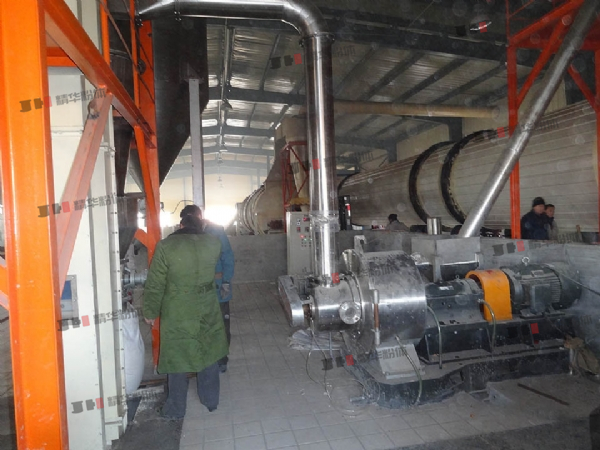 氧化鐵紅超微沖擊磨--浙江某顏料公司